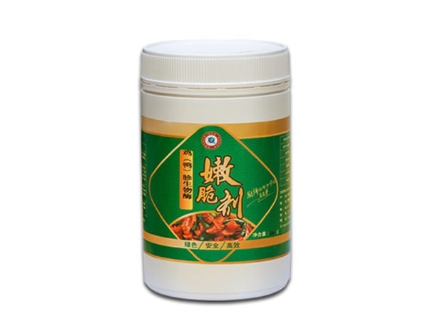 鸡鸭胗生物酶嫩脆剂（郡肝串串腌粉，郡肝麻辣烫腌粉）