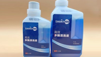 医疗器械及过滤膜，酶清洗剂的性能特点