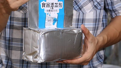 谷氨酰胺转氨酶（TG酶）为什么是抽真空的包装？东恒华道为您揭晓