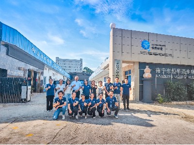 2025年东恒华道酶制剂日本合作客户