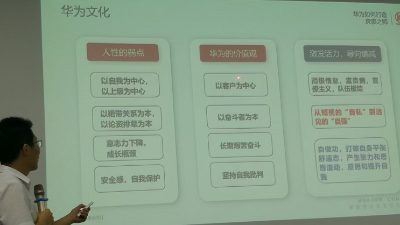 东恒华道酶制剂---居安思危，居危思进