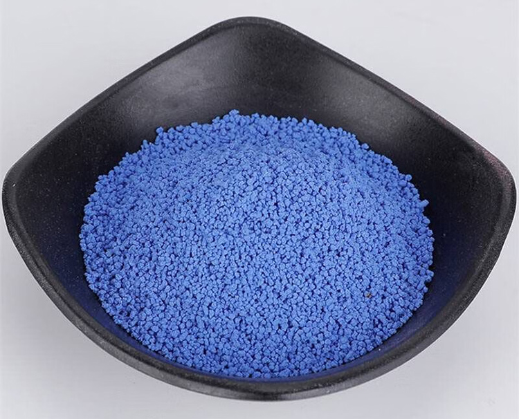 洗涤用碱性蛋白酶颗粒