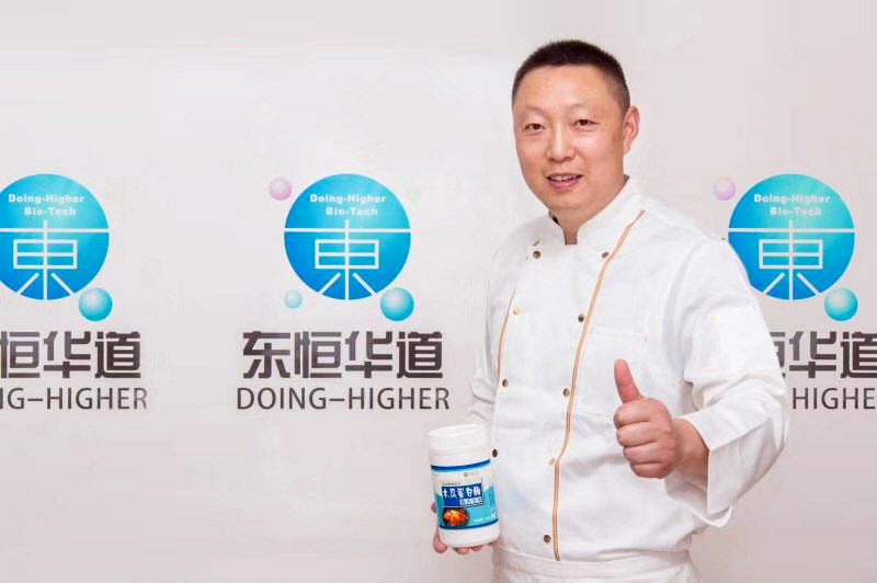 东恒华道木瓜蛋白酶，值得推荐
